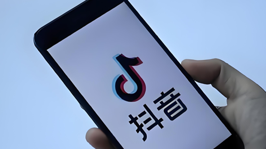 刷量安全